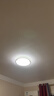 米家小米智能吸顶灯PRO卧室版卧室灯儿童房灯具简约【包安装】 实拍图