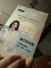 嫚熙一次性高腰内裤纯棉日抛裤女大码免洗孕妇旅行商务出差生理期内裤 实拍图