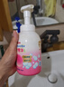贝亲（Pigeon）洗发水沐浴露 含桃叶精华 婴儿洗发沐浴二合一 500ml IA209 实拍图