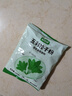 【热销】果蔬粉蔬菜粉烘培粉饺子粉紫薯南瓜菠菜胡萝卜小包装家用 【热销】五种口味随机发100g*1袋 实拍图