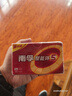 南孚5号电池30粒 五号碱性 聚能环5代 适用耳温枪/血糖仪/鼠标/遥控器/血压计/挂钟/指纹锁/玩具等 实拍图