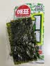 海牌菁品干紫菜原味海苔2g*24包寿司儿童即食紫菜48g休闲零食 实拍图