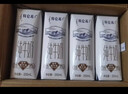 蒙牛【新鲜日期】特仑苏纯牛奶250ml*16盒 家庭早餐 送礼盒装 实拍图
