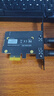 睿因（Wavlink）AX210无线网卡Intel千兆5G高速电竞游戏WiFi6台式机专用内置PCI-E网卡wifi接收器蓝牙5.3 675X3-C 实拍图
