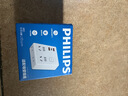 飞利浦（PHILIPS）插座转换器/宿舍墙壁插头转换器/多功能插座扩展/插座面板/一转多排插板/一转四PD20w快充 实拍图