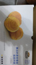 三只松鼠手撕面包1kg*2箱 早餐面包营养饱腹代餐酵母小面包糕点量贩装整箱 实拍图
