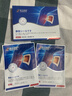 奈立制药精索静脉曲张专用膏药腿部下肢肿青筋凸起蚯蚓腿医用血管堵塞疏通 实拍图
