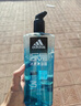 阿迪达斯（adidas）男士沐浴露洗发水洗面奶三效合一 游泳去氯保湿 运动后舒缓600ml  实拍图