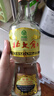 北大仓 部优 酱香型白酒 50度 680mL 单瓶装 口粮酒 纯粮酱酒 送礼礼品 实拍图
