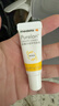 美德乐（Medela）羊脂膏乳头膏保护霜高纯度防皲裂膏滋润准孕妇瑞士进口7g 实拍图
