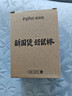 英菲克（INPHIC）DR6 无线蓝牙鼠标可充电式办公轻音便携人体工学双模三模笔记本电脑ipad通用 白杏色 实拍图