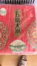十月稻田 当季新米 绿色食品 五常大米 10斤(香米 东北大米 5kg) 实拍图