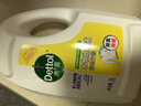 滴露（Dettol）衣物消毒液除菌柠檬3L 99.9%杀菌除螨内衣儿童衣服消毒水配洗衣液 实拍图
