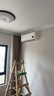 小米米家空调 巨省电Pro 1.5匹 超一级能效 双缸压缩机 空调挂机 35GW-NA20/V1A1 整机十年质保 实拍图