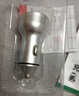 纽曼（Newmine）车载充电器点烟器一拖二双USB金属车充电压显示检测快充SX001-008 实拍图