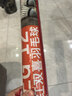 红双喜DHS羽毛球比赛耐打复合软木鹅毛羽毛球12只装EG12 实拍图