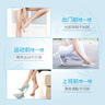 舒耐(REXONA)足部清爽喷雾150ml 干爽净味 实拍图