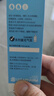 【原研进口】海露玻璃酸钠滴眼液 冲刷过敏原 人工泪液眼药水疲劳眼干眼涩视力模糊缓解眼干流泪0.1%*10ml 实拍图