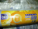 妙洁大号手提背心式保鲜袋140只 背带型塑料食品袋子厨房超市 实拍图