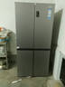 海尔（Haier）「家宴系列」539L十字门母婴冰箱黑金净化抗菌一级变温风冷无霜大容量BCD-539WGHTDEDH9U1国家补贴 实拍图