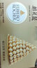 费列罗 巧克力礼盒 30粒375g 榛果威化 糖果 生日礼物 伴手礼 休闲零食 实拍图