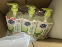 超能离子去油洗洁精1kg*3瓶 爆汁鲜柠 A类超浓配方 2倍去油胶原护手 实拍图