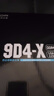 昂达（ONDA）9D4-X（Intel LGA 1151）支持intel 89代处理器 主板 实拍图