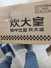 炊大皇炒锅有钛0氟不粘锅316L不锈钢不粘平底炒锅34cm 实拍图