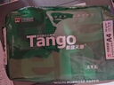 天章 （TANGO）新绿天章A4打印纸 80g 500张*5包【豪华品质】双面打印复印纸 纸张洁白顺滑不卡纸 整箱2500张 实拍图