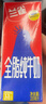 兰雀Lacheer3.3g脱脂纯牛奶200ml*20盒 优蛋白营养早餐奶送礼盒早餐 实拍图