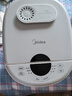 美的（Midea）【价保618】电饭煲电饭锅3-4人家用4L预约匠铜聚能釜内胆快速饭微压蒸煮米饭锅FB40E108礼品团购 实拍图