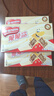 雀巢（Nestle）脆脆鲨牛奶味巧克力夹心威化饼干24条446.4g休闲零食独立包装 实拍图