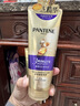 潘婷3三分钟奇迹护发素多效180ml*3京东自营发膜级滋养柔顺留香 实拍图