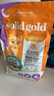 素力高（SolidGold）【美毛升级款】进口鲜肉美毛鳕鱼鱼油美毛猫粮3磅/1.36kg 实拍图