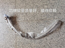 箭牌（ARROW）厨卫配件马桶浴室柜面盆龙头浴缸配件60CM不锈钢编织软管AE5906-1 实拍图