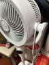 艾美特（AIRMATE）【小暴风PRO】空气循环扇家用大风力摇头电风扇卧室安静轻音小风扇桌面台式节能落地扇电扇 X231 实拍图