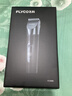 飞科(FLYCO)电动理发器FC5908成人儿童电推剪家用剃头神器自理发器理发电推子配理发工具节日礼物 实拍图