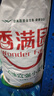 香满园 面粉 中筋粉 美味富强小麦粉 20斤 包子饺子馒头饼手擀面 实拍图