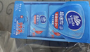 维达（Vinda）杀菌湿巾 10片*5包 湿巾小包独立便携装无酒精湿纸巾 学生外出 实拍图