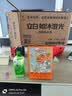 立白如沐澄光清新洗衣液8斤 清新去异味 低敏无刺激 婴孕衣物适用 实拍图