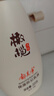 郁美净 橄榄保湿浴后乳220g 身体乳保湿滋润补水 鲜奶润肤乳液 实拍图