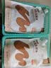 三青耐候木蜡油清漆防腐木器漆户外环保实木家具漆翻新木油 黄花梨1KG 实拍图