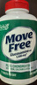 Move Free益节高钙氨糖软骨素补钙片240粒 5合1 维骨力成人中老年美国进口 实拍图