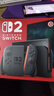 Nintendo Switch任天堂二代游戏机NS2掌上主机港版 单机 标准版不含游戏Switch2便携家用体感掌机 实拍图