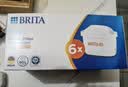 碧然德（BRITA）家用净水壶 滤水壶滤芯 MAXTRA+LE 去水垢专家滤芯 6枚装 实拍图