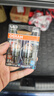 欧司朗（OSRAM）W21/5W LED刹车灯倒车灯转向灯辅助灯双丝红光12V2W0.2W两支装 实拍图