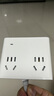 绿联S6桌面充电站插排氮化镓20W快充电器插排多功能USB/TypeC插座适用苹果小米17迷你魔盒8孔总控1.5米 实拍图