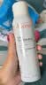 雅漾（Avene）舒泉保湿喷雾150ML 补水爽肤水湿敷水化妆水舒缓敏肌大喷礼物男女 实拍图