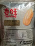 春旺（TRYONE）花生426g*1袋 香菜味花生米下酒菜山东特产坚果炒货健康零食小吃 实拍图