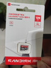 闪迪（SanDisk）128GB TF（MicroSD）内存卡 A1 U1 C10 至尊高速移动版存储卡 读速140MB/s 手机平板游戏机内存卡 实拍图